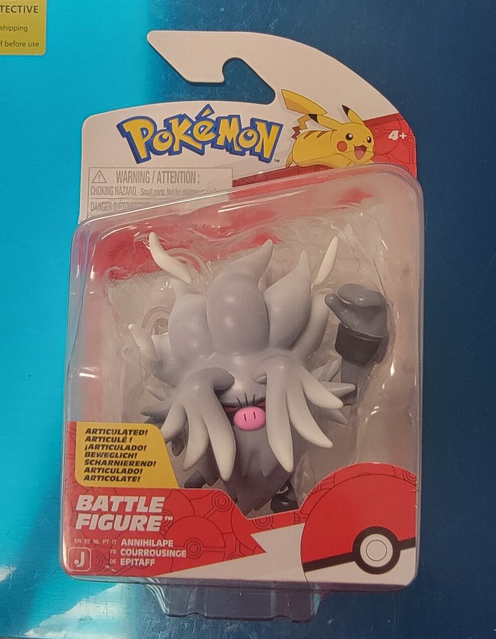 New POKEMON BATTLE FIGURE Annihilape 0107